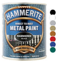 Hammerite - Hammered Direct To Rust Metal Paint - All Colours - All Sizes