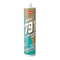 Dowsil 791 External Weatherproofing Silicone Sealant 310ml Cartridge