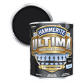 Hammerite Ultima Smooth Metal Paint - 750ml - All Colours