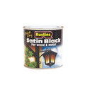 Rustins Satin Black Paint - All Sizes