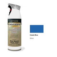 Rust-Oleum Universal All Surface Spray Paint - All Colours and Finishes - 400ml