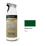 Rust-Oleum Universal All Surface Spray Paint - All Colours and Finishes - 400ml